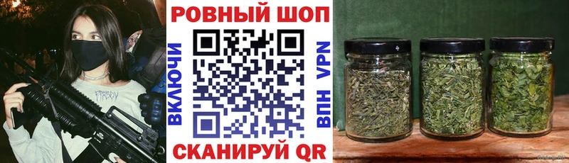 Хочу наркоту Александровск-Сахалинский КОКАИН  Галлюциногенные грибы  Конопля  Вейп ТГК  Меф 