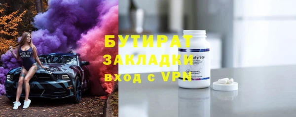 твердый Абаза