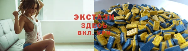 героин Саяногорск