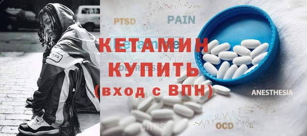 герыч Сатка